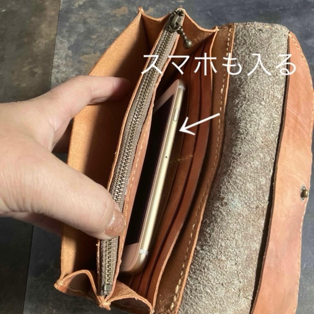 本革☆ハラコ財布　サーモンオレンジ　ドット柄ハラコ　長財布