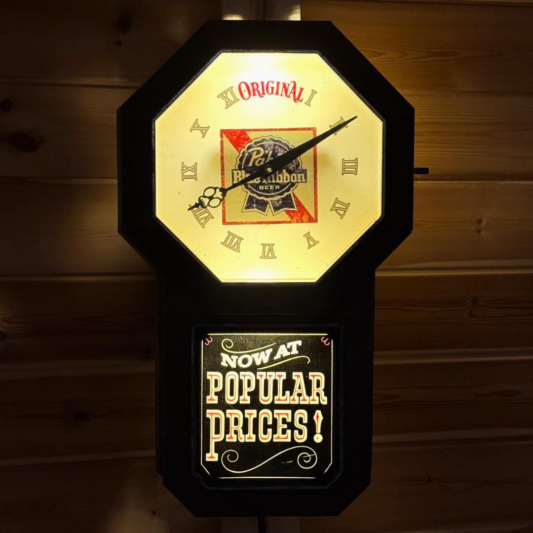Pabst Blue Ribbon 壁掛け時計 ビンテージ パブスト ライト