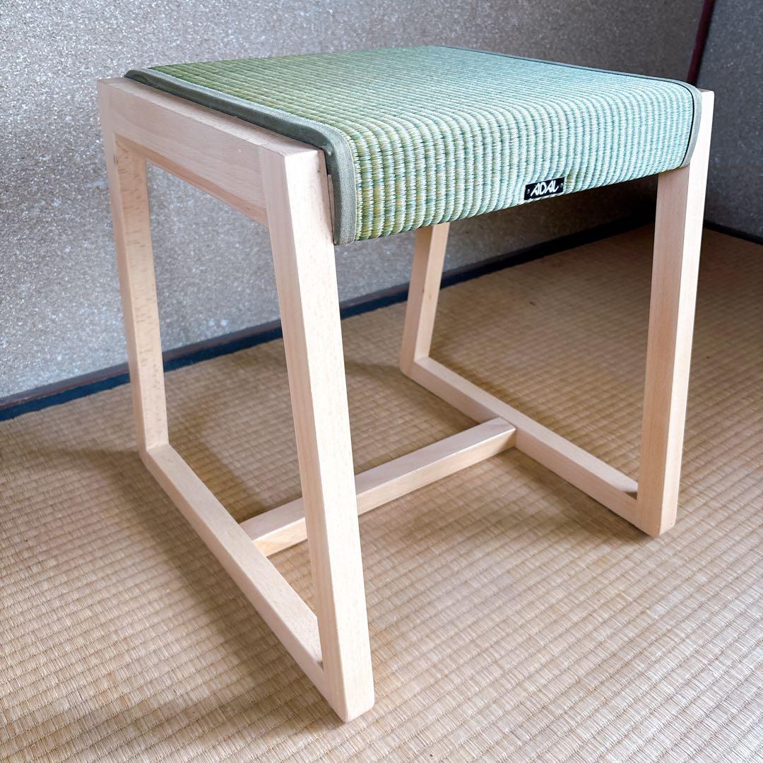 ADAL 正規品 双葉スツール／高さ45cm／和モダンインテリア
