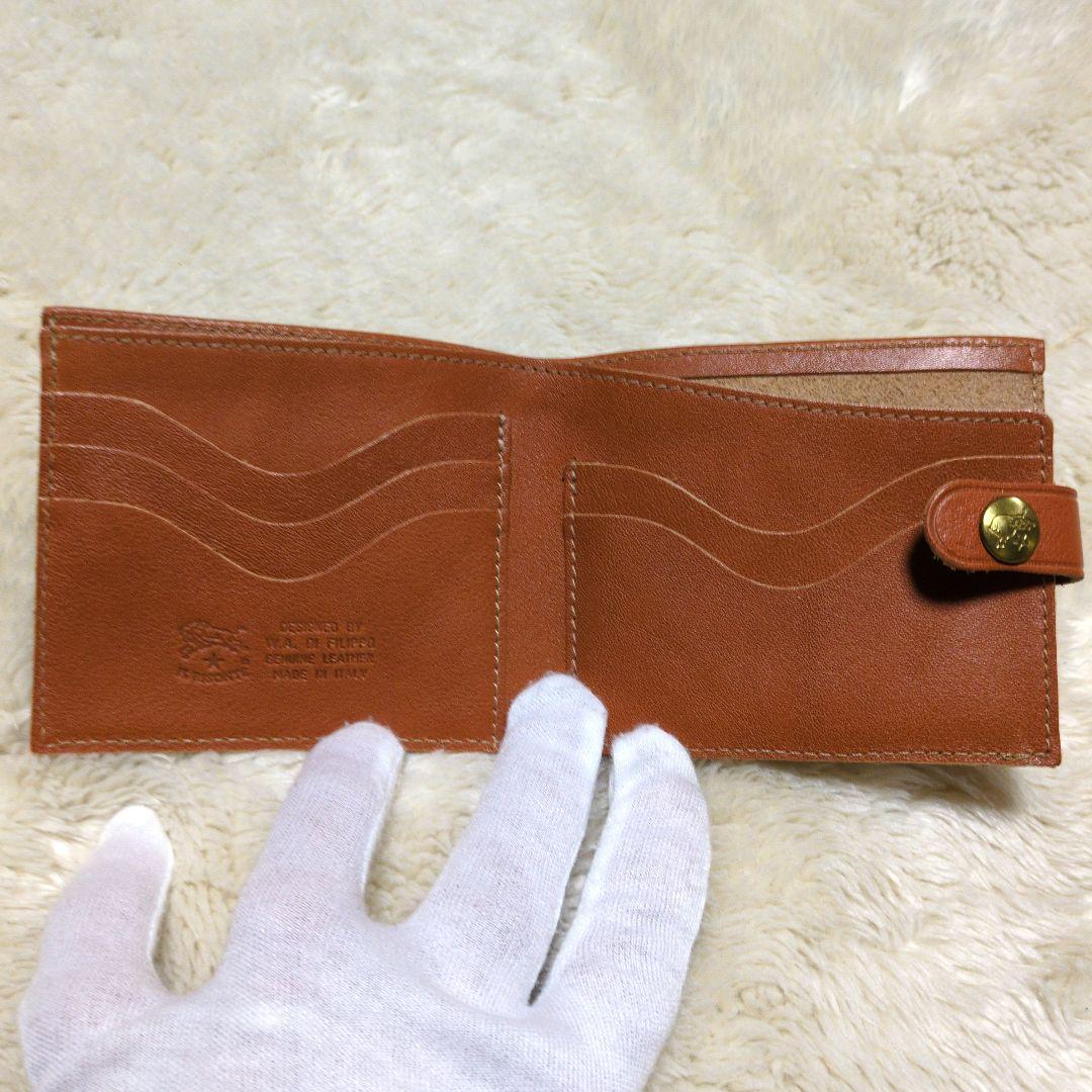 イルビゾンテ　IL BISONTE　二つ折り財布