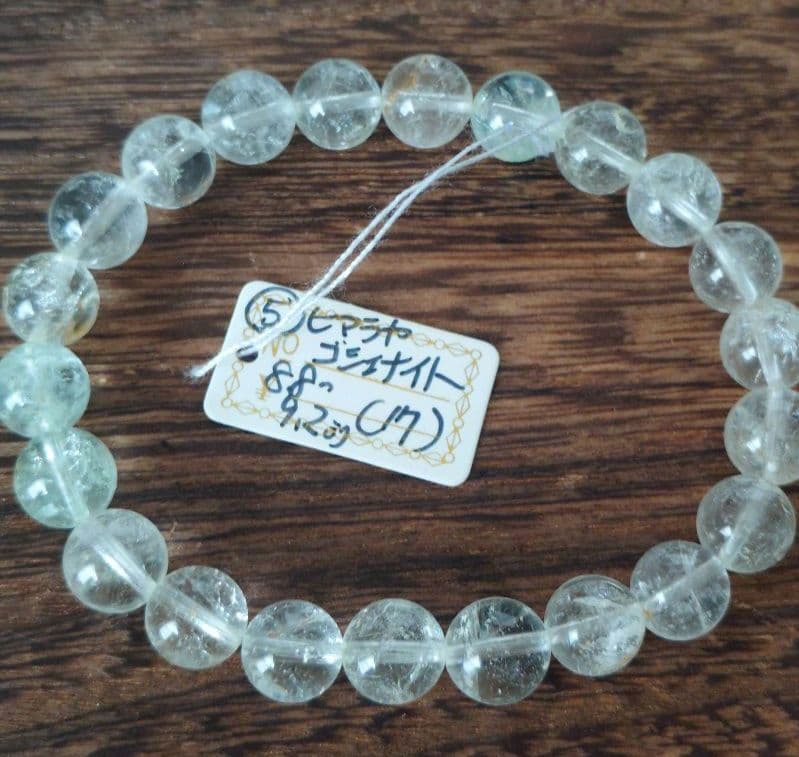 結月様　ヒマラヤゴシェナイト⑤ブレスレット