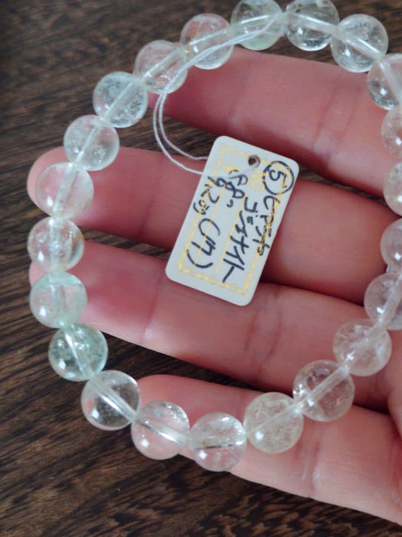 結月様　ヒマラヤゴシェナイト⑤ブレスレット