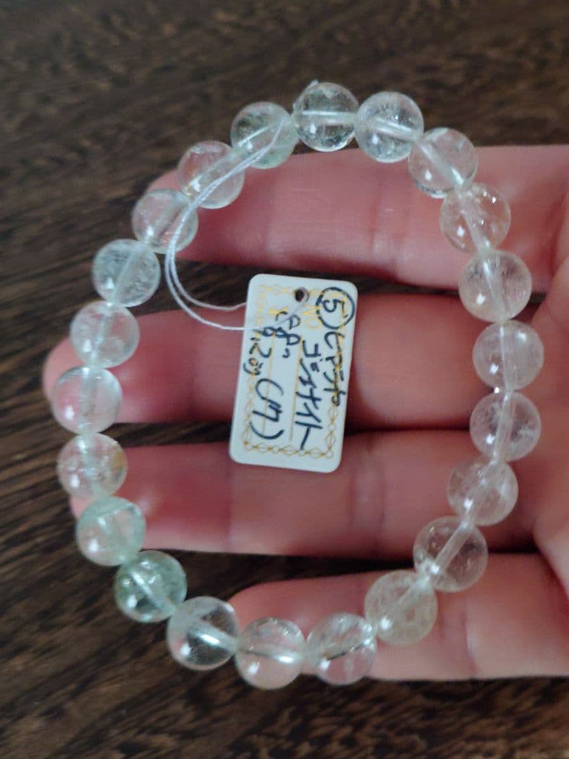 結月様　ヒマラヤゴシェナイト⑤ブレスレット