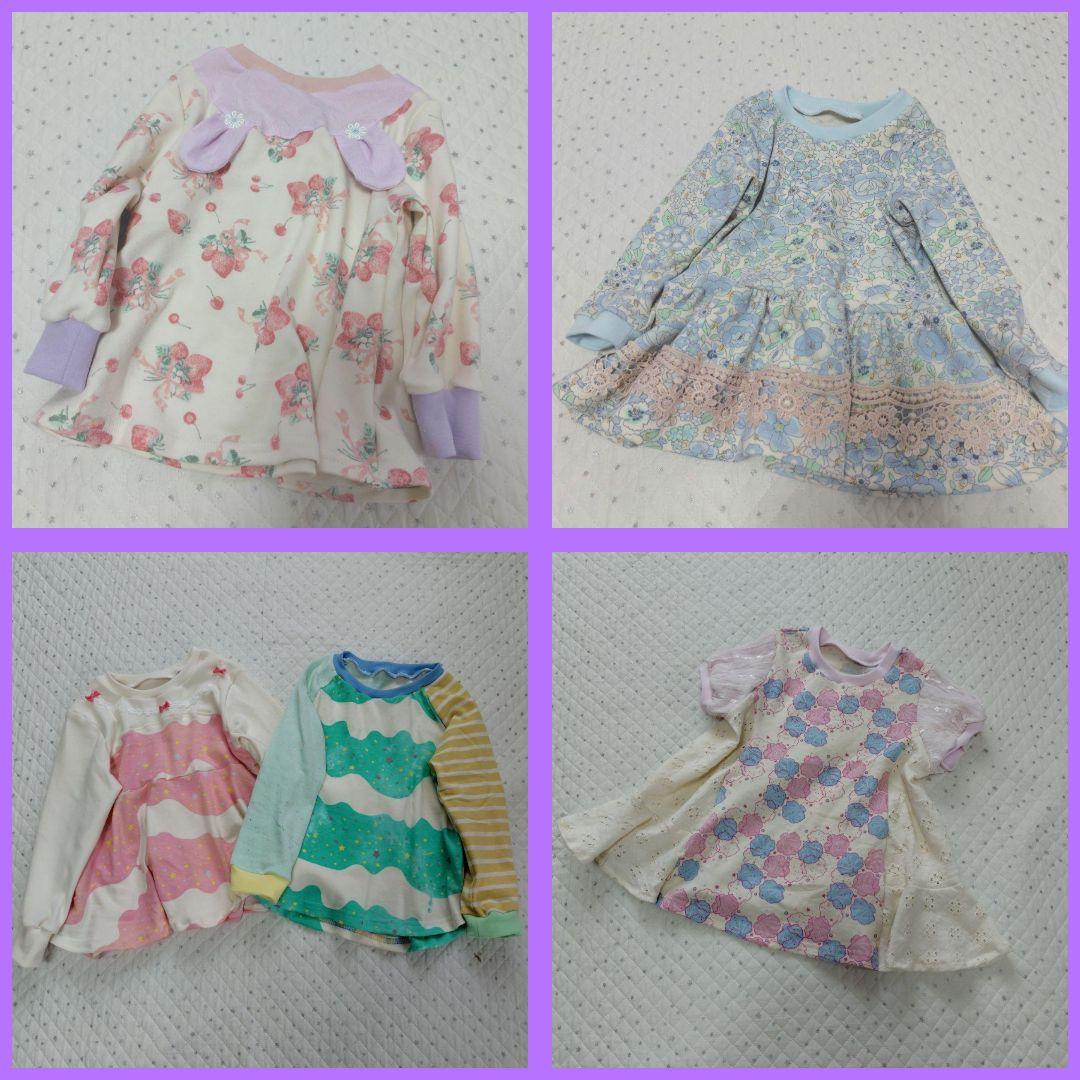 Yu-s made様　ご確認用♡