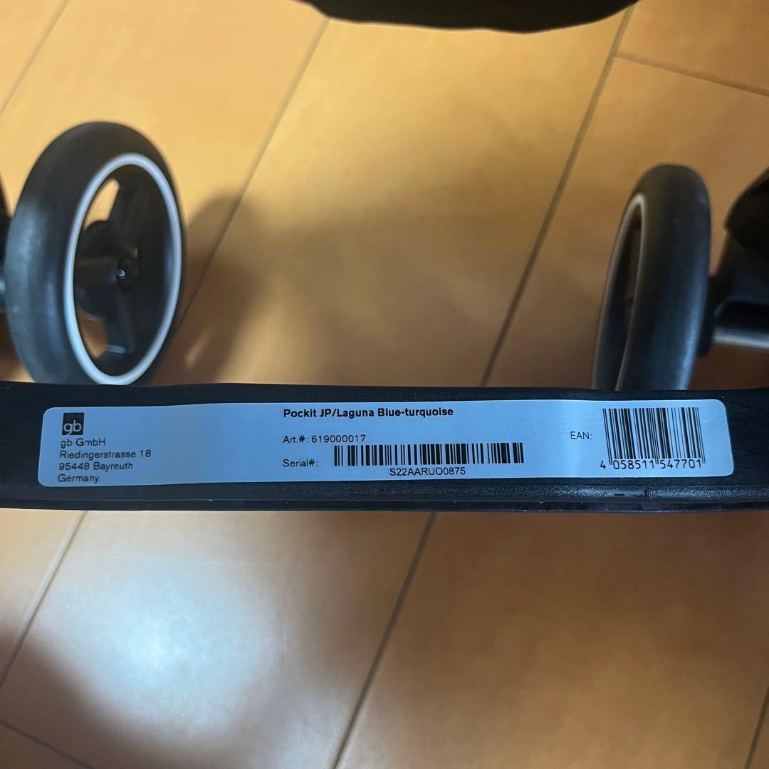 美品cybex gb pockit ポキット 軽量 セカンド ベビーカー B型