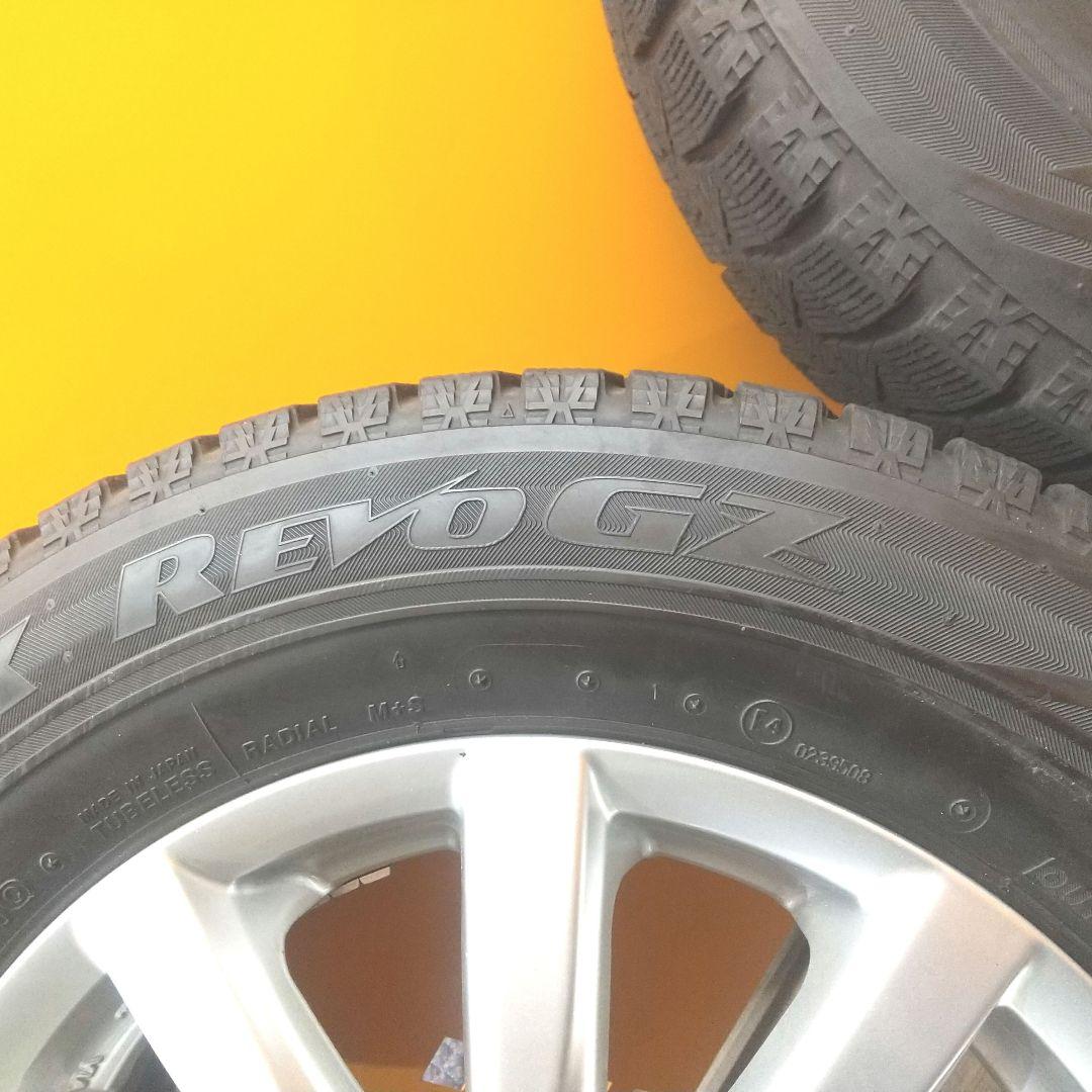 引取限定 195/65R15 スタッドレスタイヤ&ホイール４本