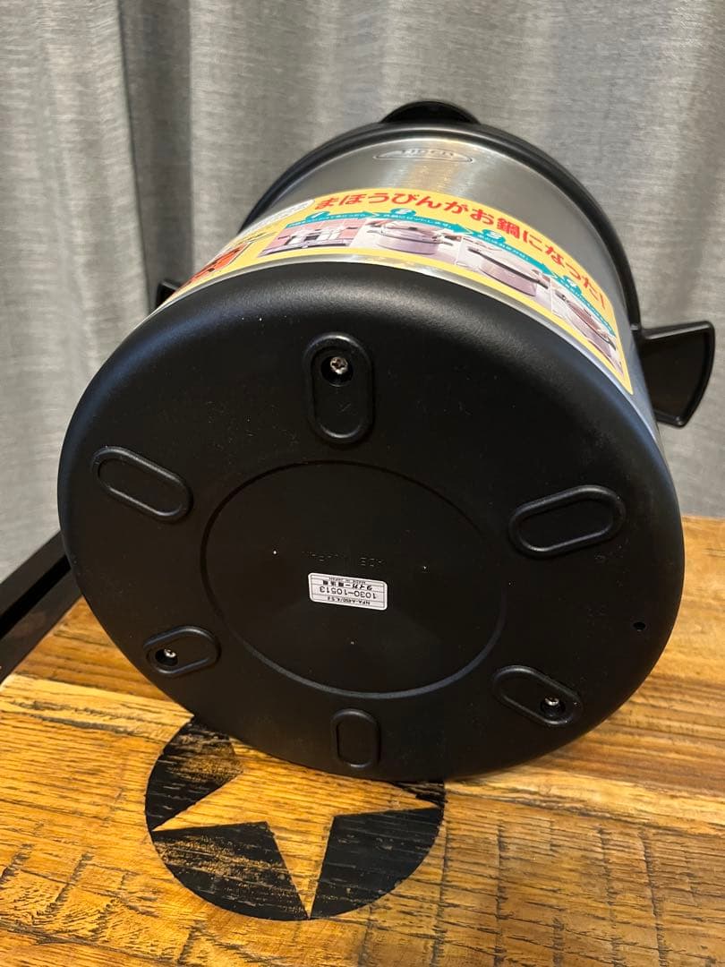 TIGER ステンレス 保温調理鍋 未使用