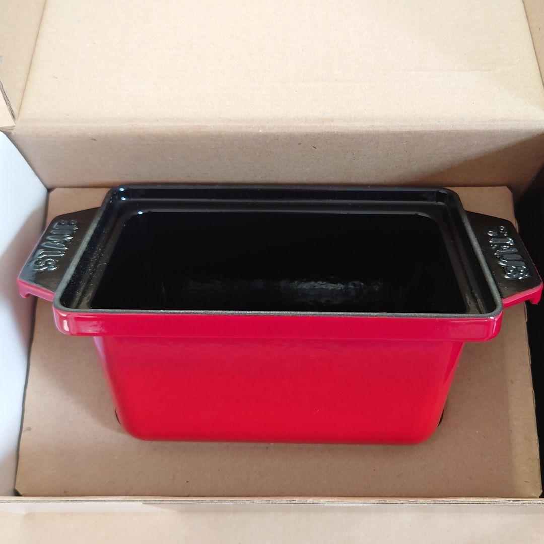 新品未使用　ハーフテリーヌ　チェリー　STAUB