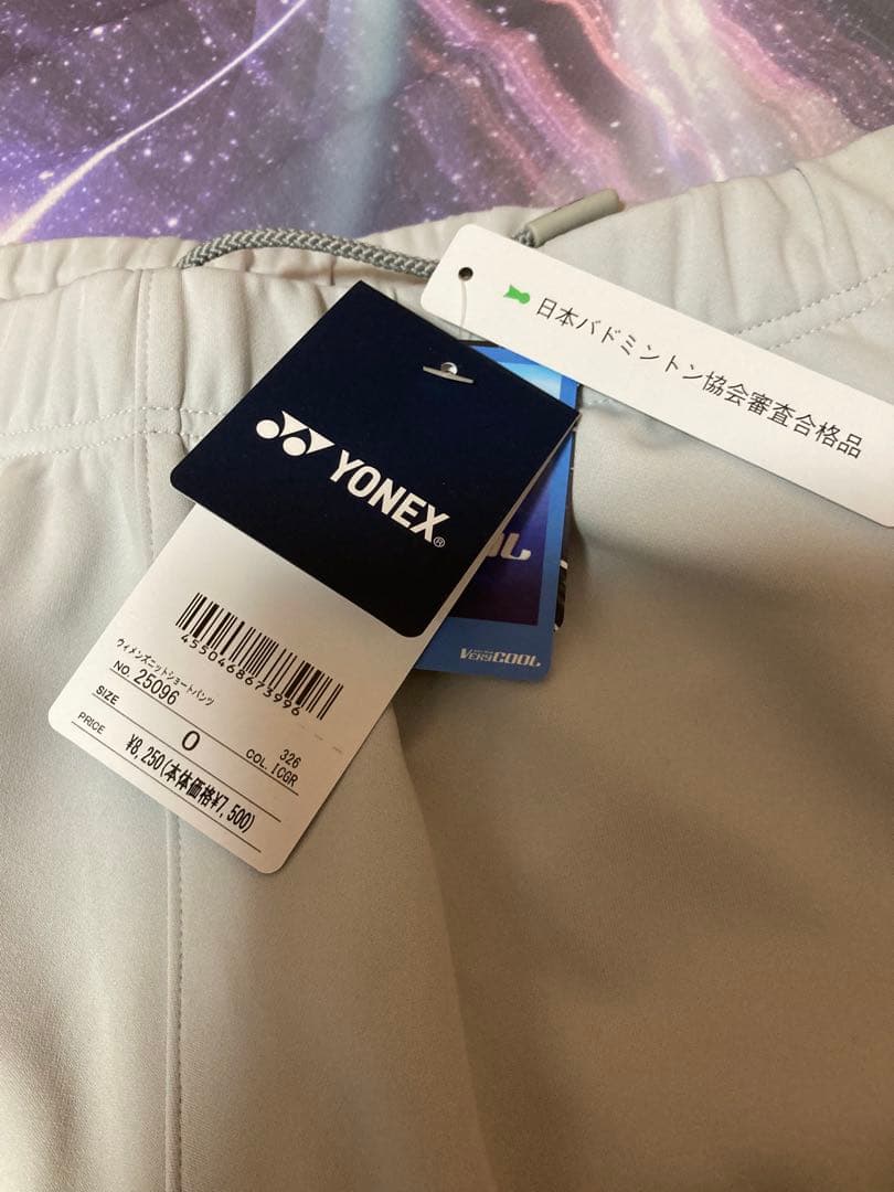 YONEX ヨネックス　テニスウェア ゲームシャツ　サイズＯ　バドミントン