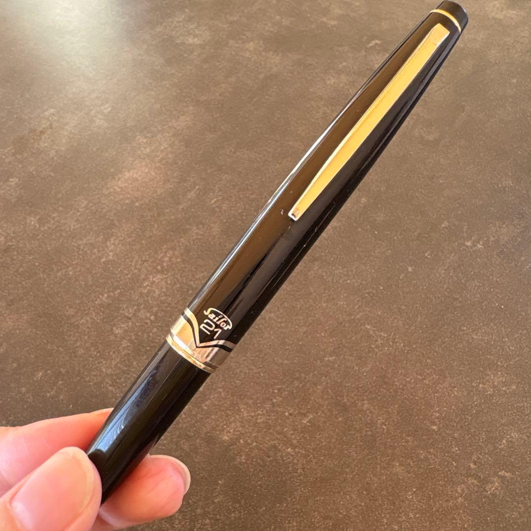 salor21(セーラー21) 万年筆　21金