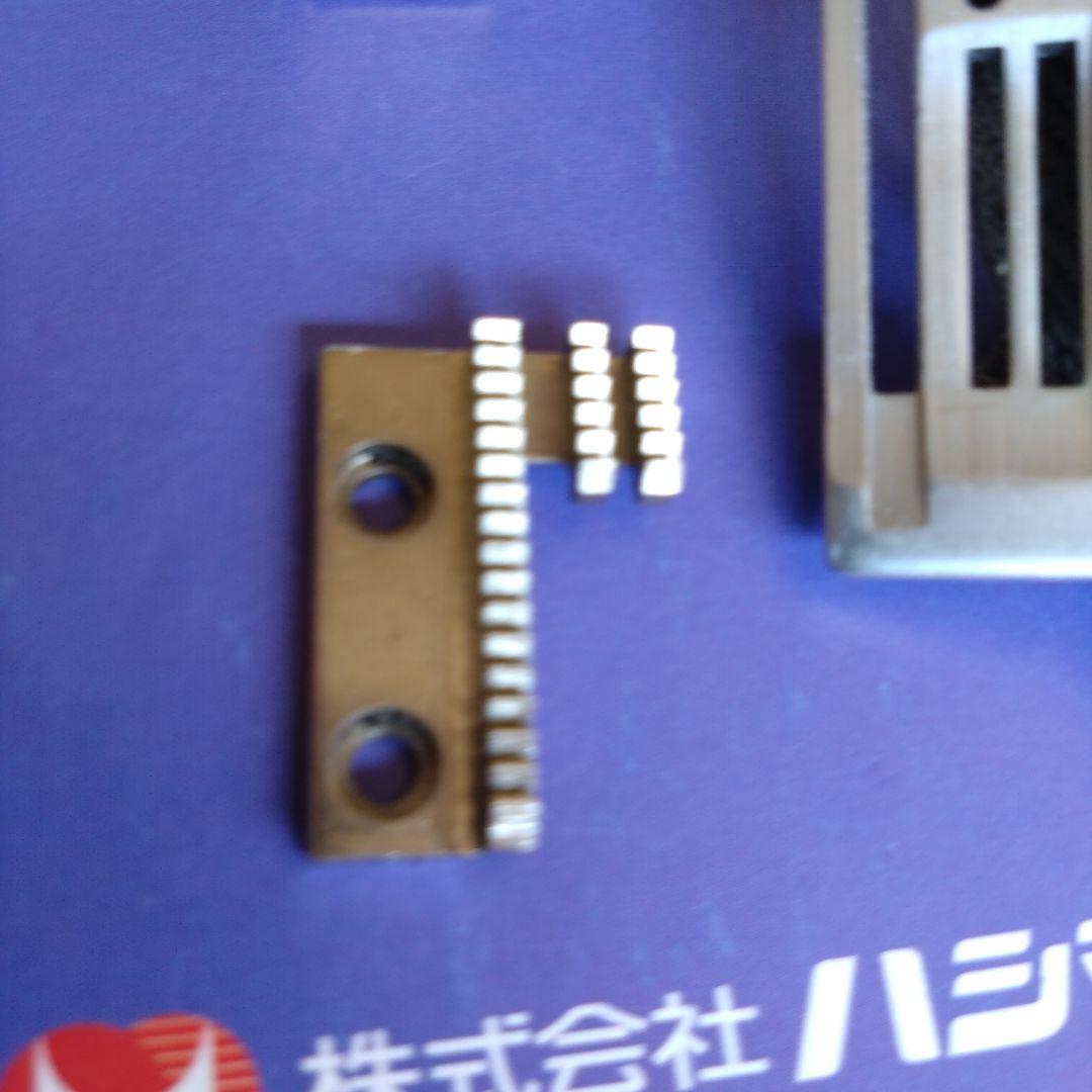 HAK2 。本縫い用二つ折り厚地用カノコバインダーセット。 20-10mm