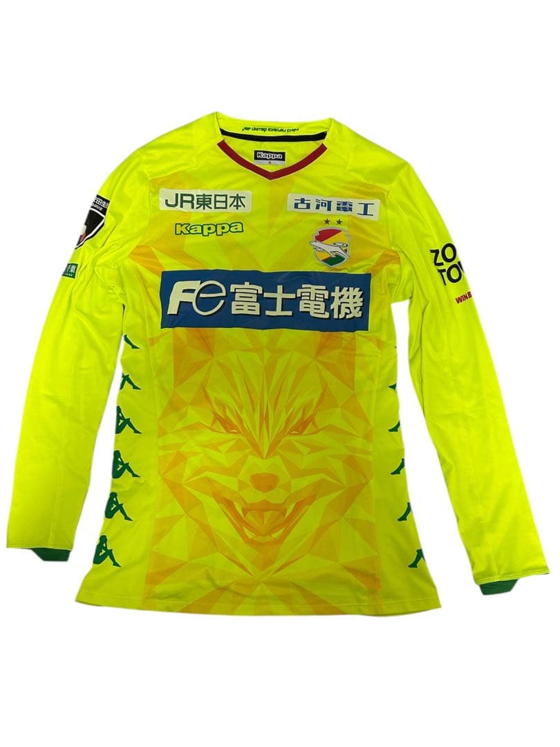 ジェフ千葉　工藤浩平選手　ユニフォーム　jリーグ