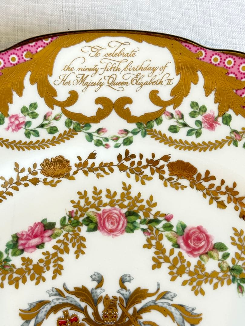 エリザベス女王　95歳記念プレート　250枚限定　シリアルナンバー　バッキンガム