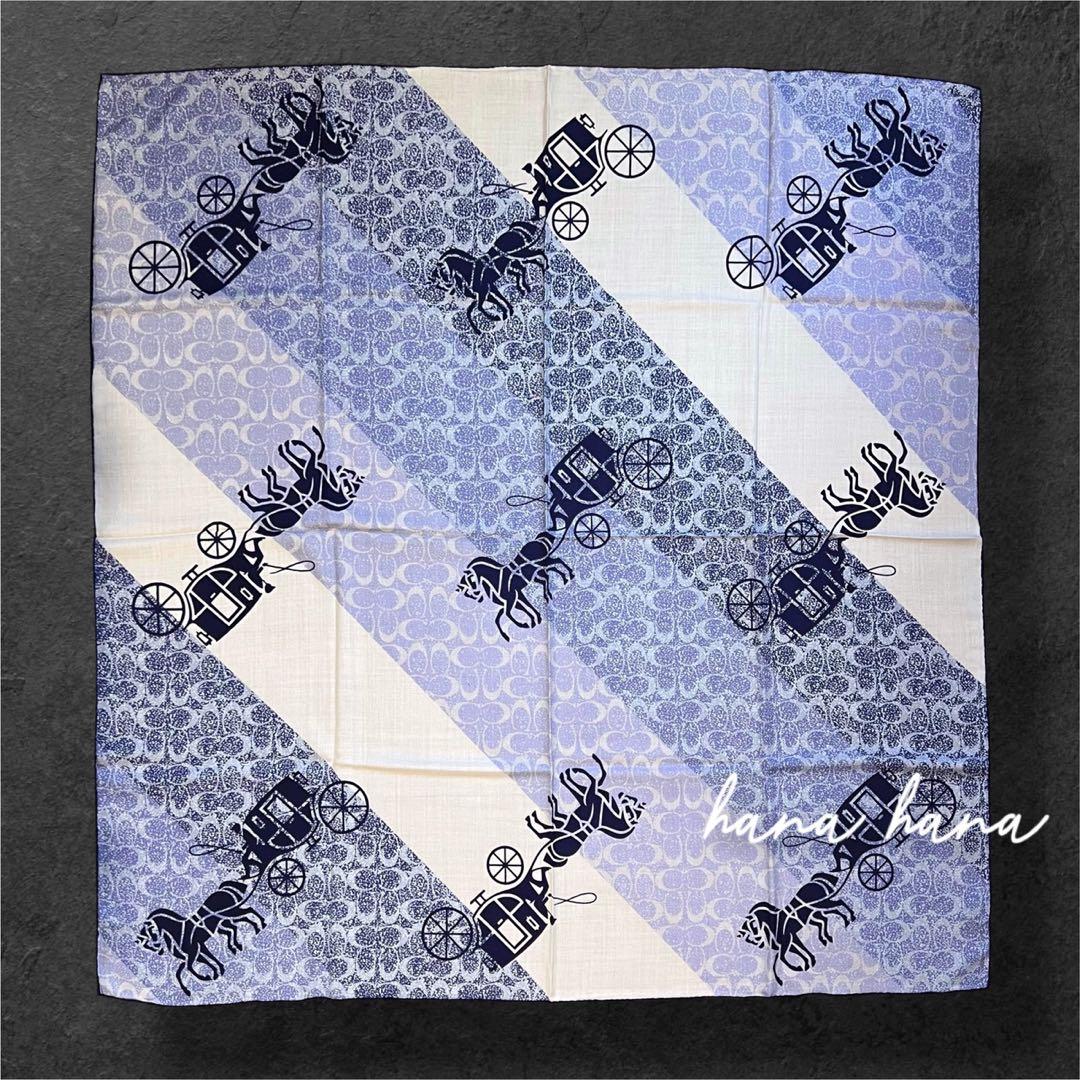 大判 ウール シルク ストール ショール 馬車 ブルー 青 スカーフ 薄手