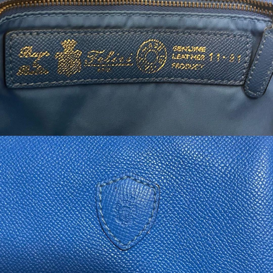 【定価107,800円】Felisi フェリージ 11-91 ブルー　トート