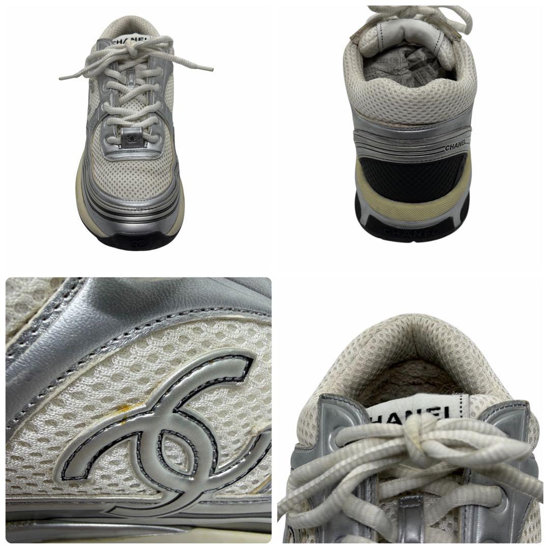 美品 CHANEL シャネル スニーカー シルバー 37
