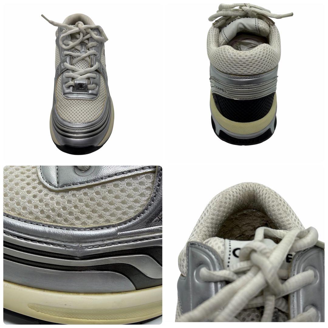 美品 CHANEL シャネル スニーカー シルバー 37