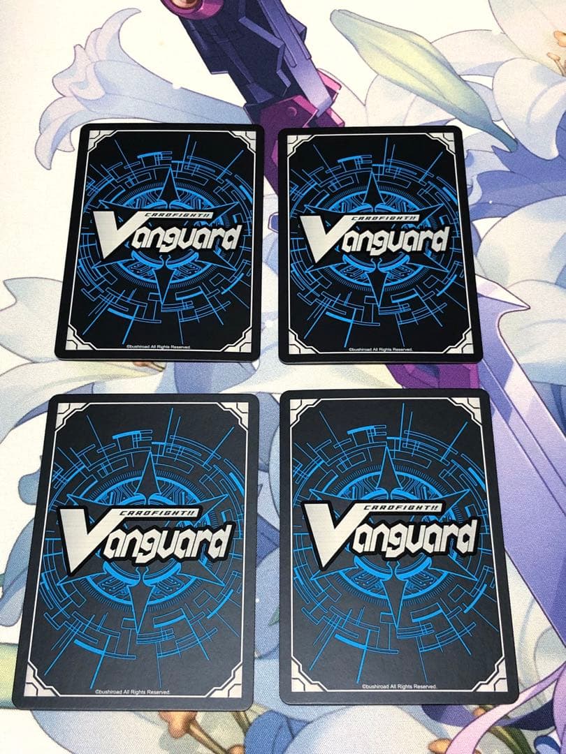 ヴァンガード 長崎そよ トリガー バンドリ mygo ４枚セット