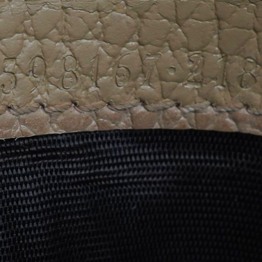 ✨未使用に近い✨　GUCCI ミニ財布　インターロッキング　二つ折り　GGロゴ