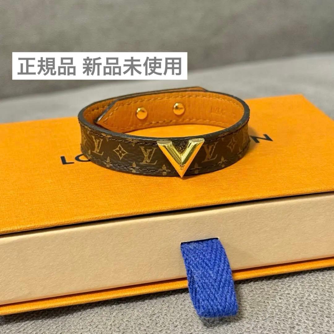 正規品 新品 ルイヴィトン エセンシャルv ブレスレット