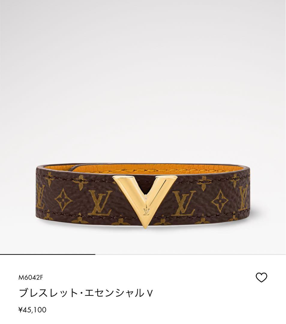 正規品 新品 ルイヴィトン エセンシャルv ブレスレット