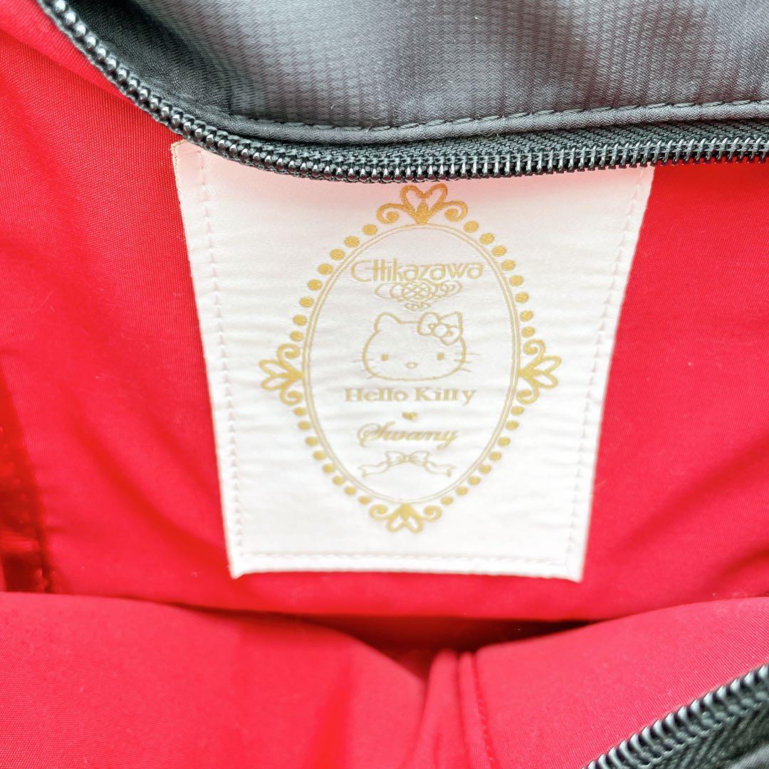 SWANY スワニー　ハローキティ　キャリーバック