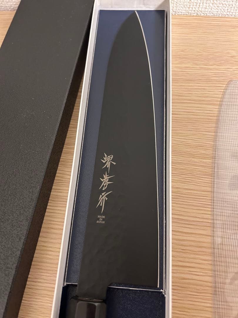 堺孝行　黒影 240mm 牛刀