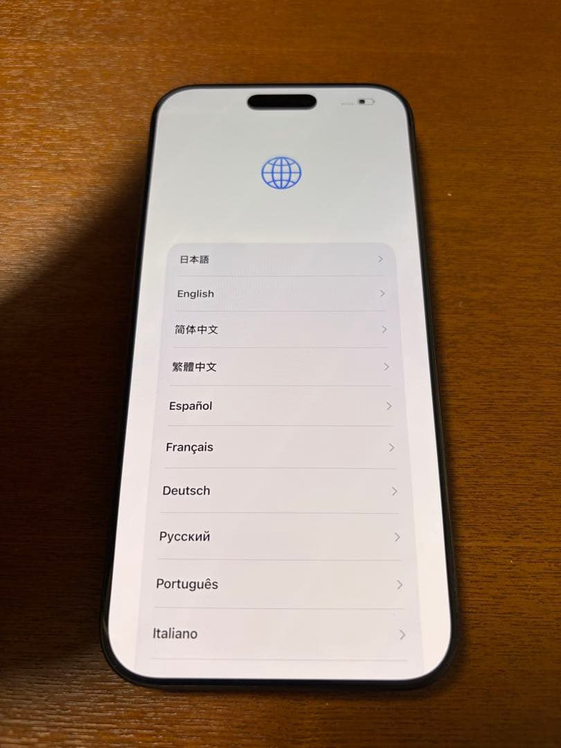 iPhone 16 Pro Max 256GB SIMフリー ブラック