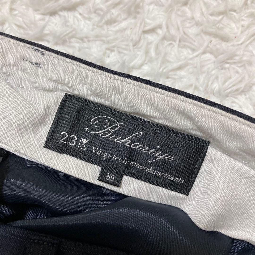 極美品♡ 23区 Bahariye パンツスーツ セットアップ ストライプ 紺