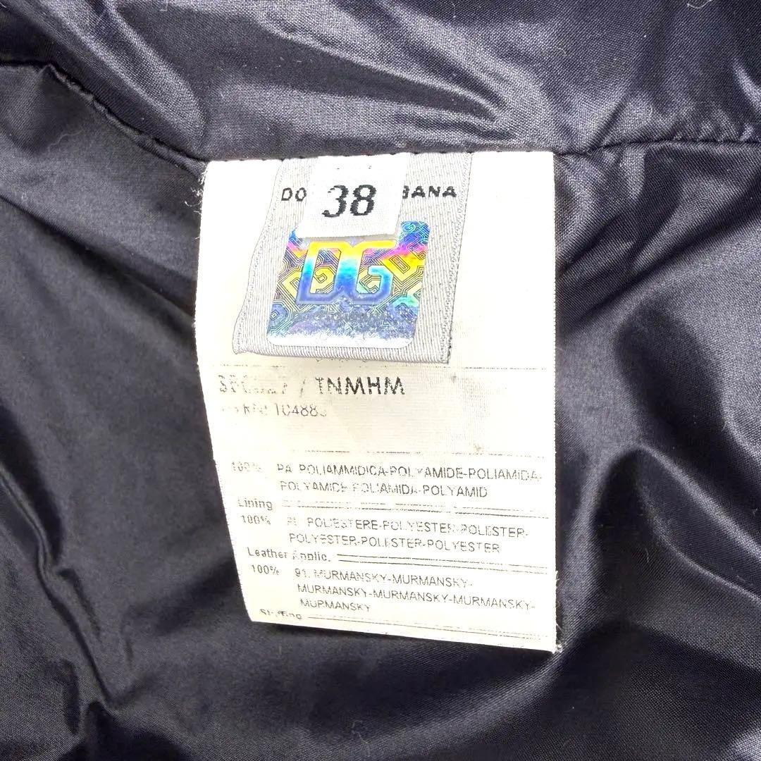 D&G DOLCE&GABBANA ダウンジャケット ショート 黒 ブラック