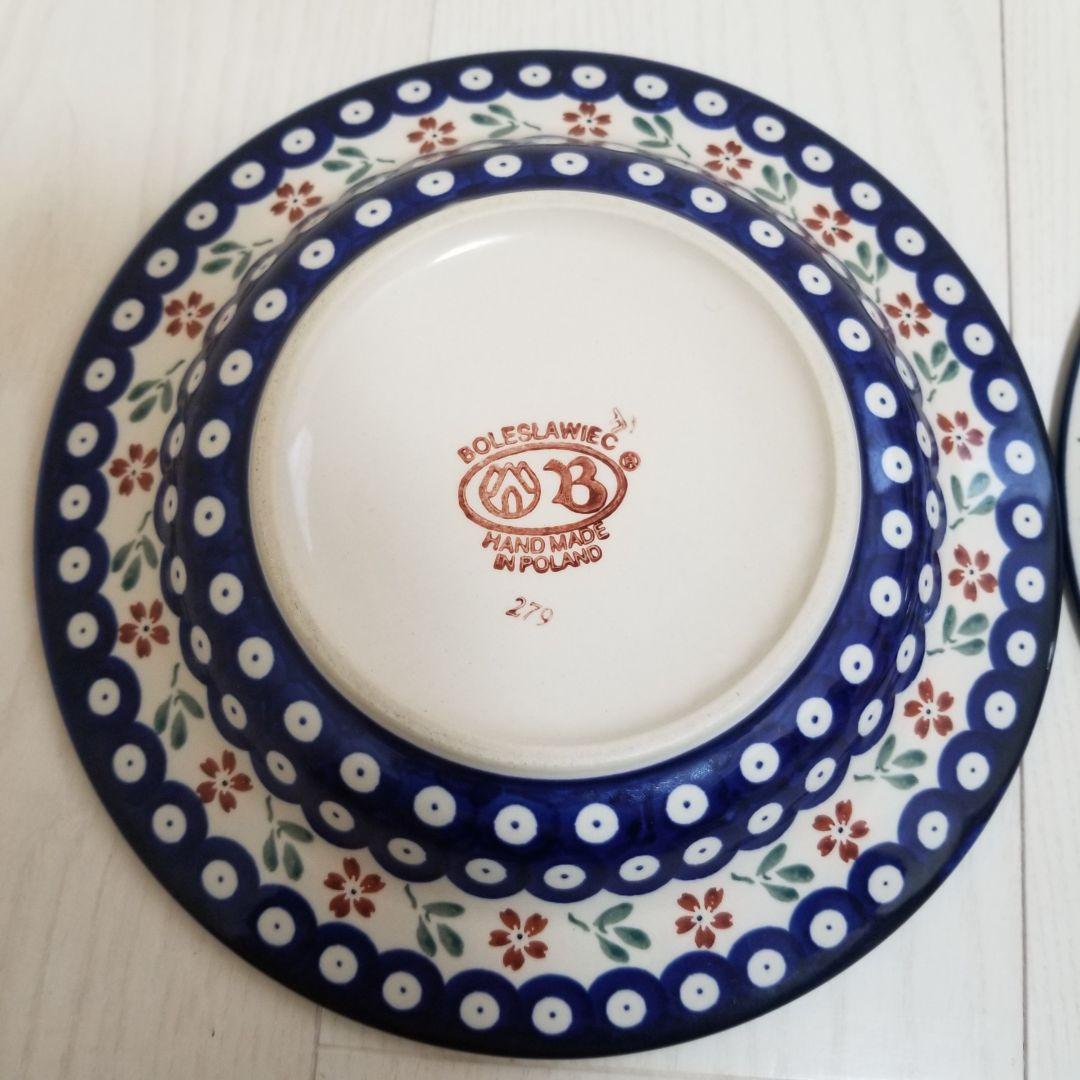 ポーランド製スープ、パスタ皿 2皿