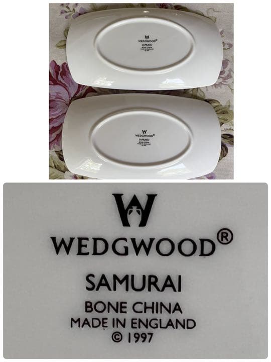 【美品】ウェッジウッド★サムライ★オブロングプレート　2枚