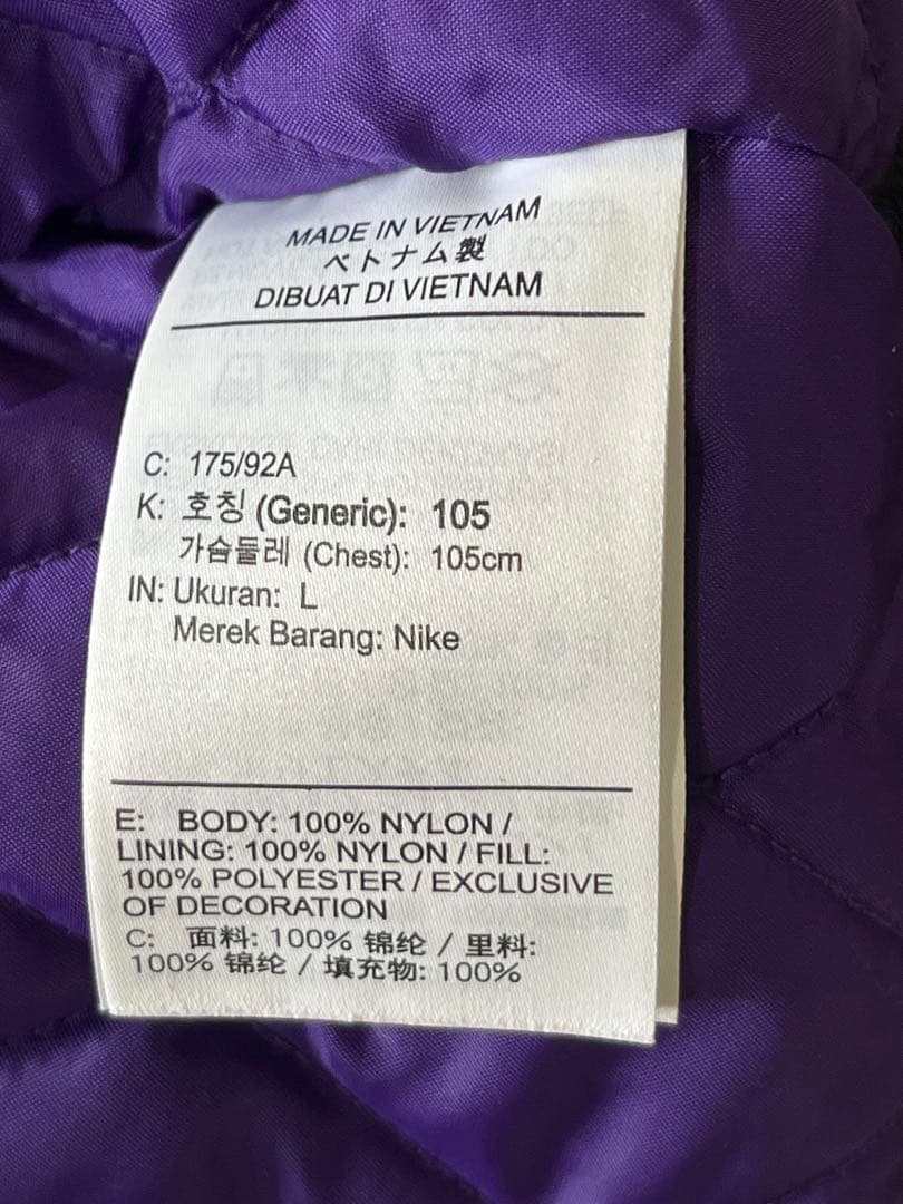 Supreme®/Nike® Hooded Sport Jacket 19ss