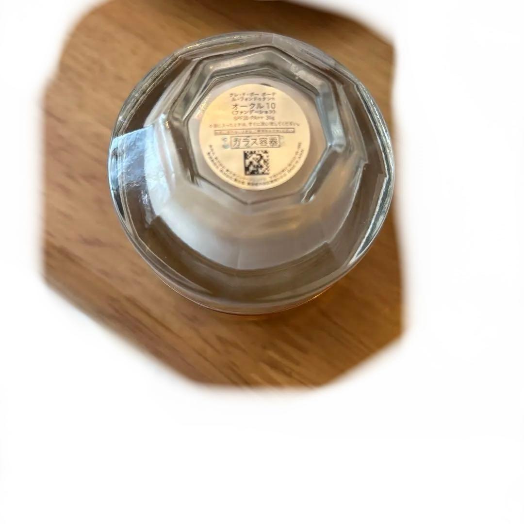 ルフォンドゥタンn オークル10