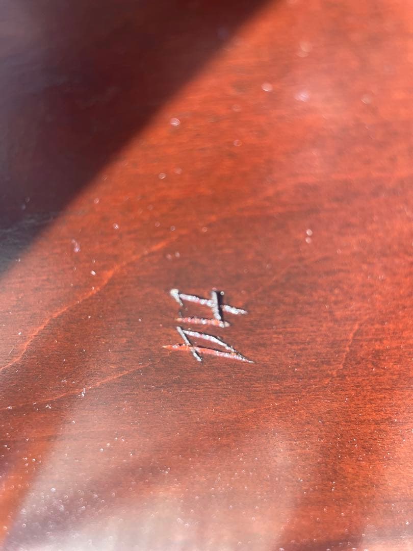 松本民芸家具 ダイニングチェア ミズメザクラ無垢材 和モダン