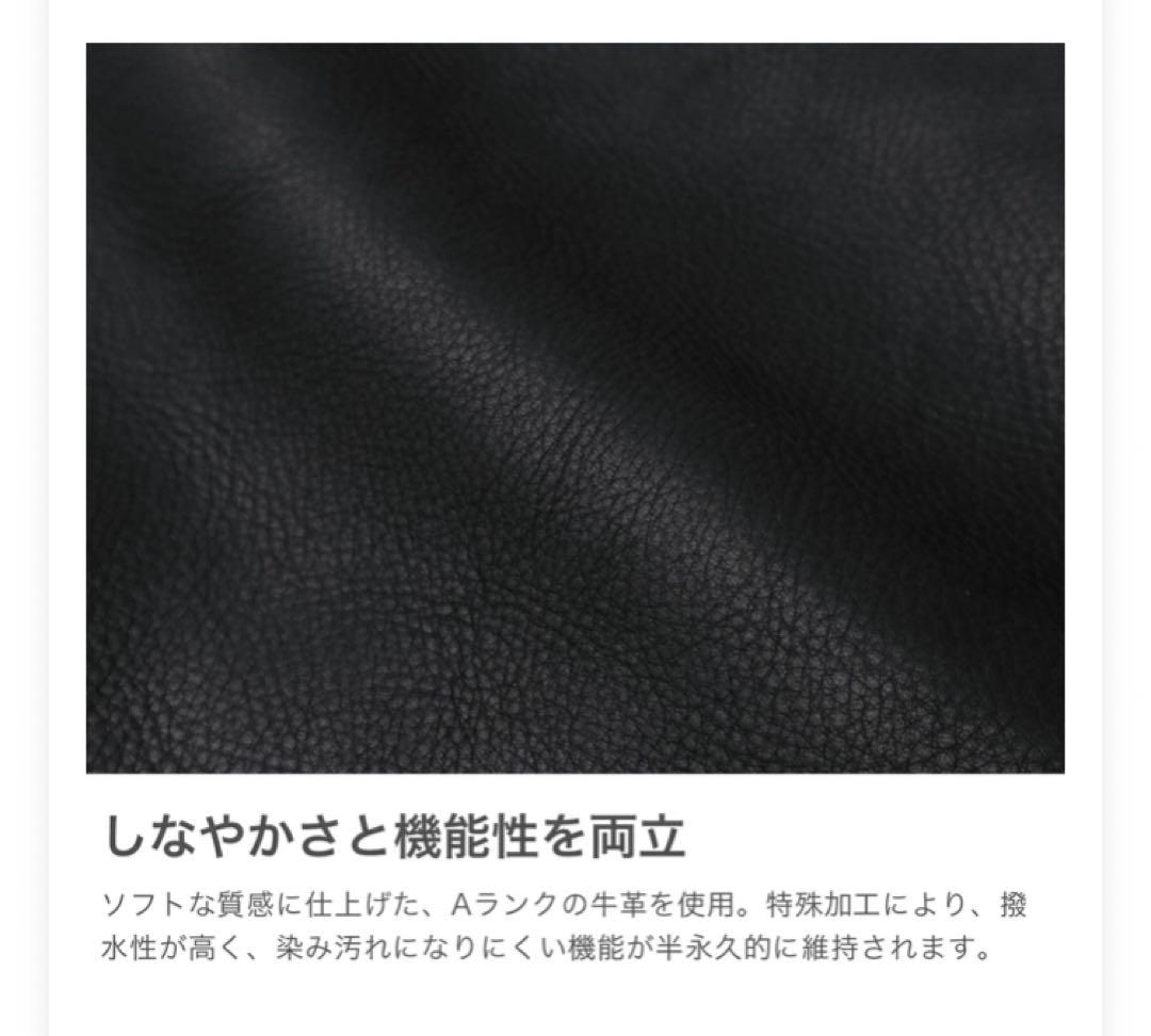 美品♦︎MR.OLIVEミスターオリーブ♦︎ウォッシャブルレザー トートバッグ