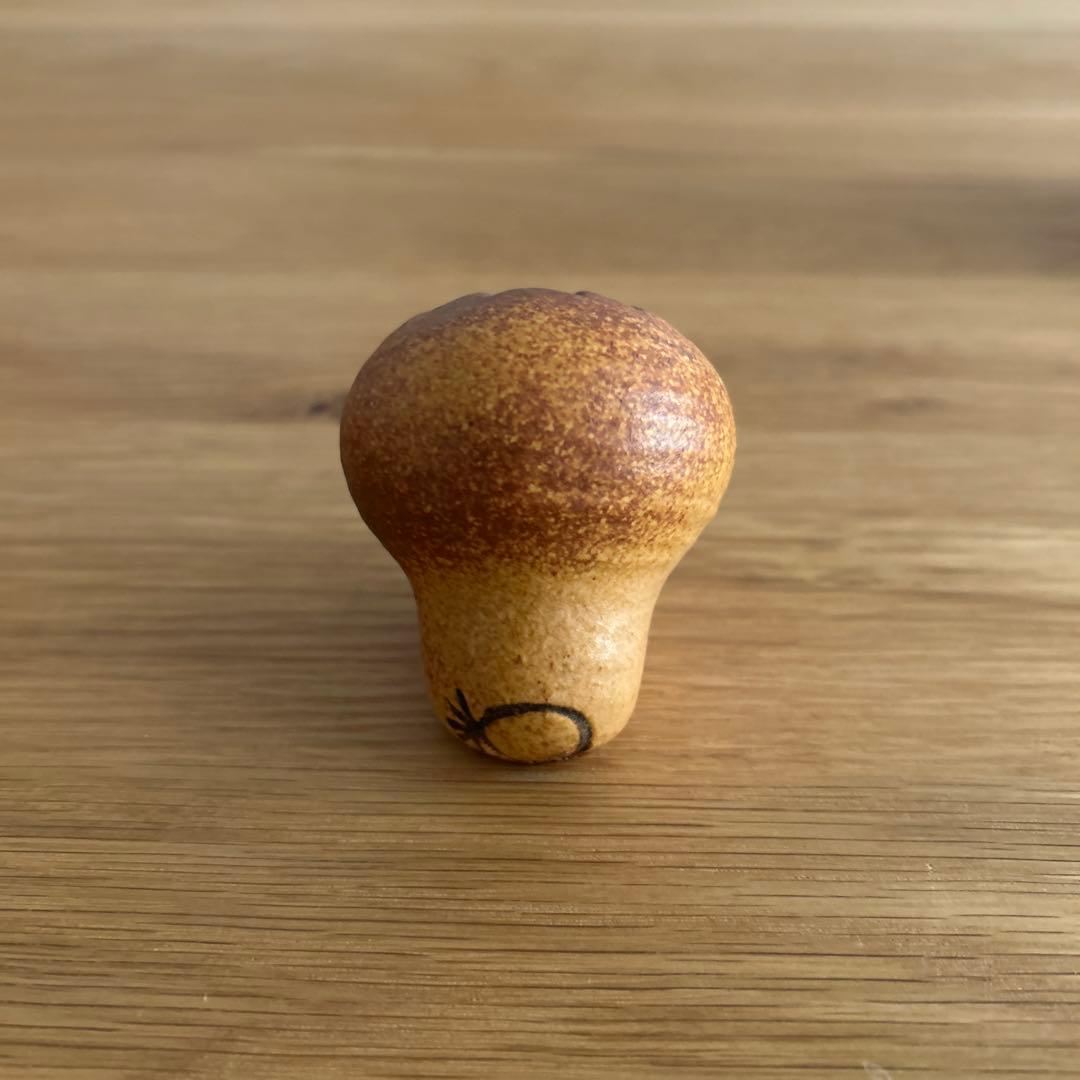 リサラーソン　ライオン　置物　ミディアム　スモール　北欧