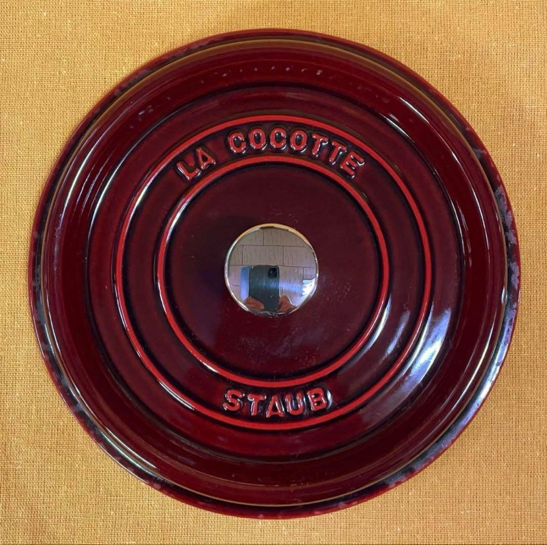 ストウブが美しすぎて‼️早い者勝ち‼️ グレナディン レッド 22cm 両手鍋