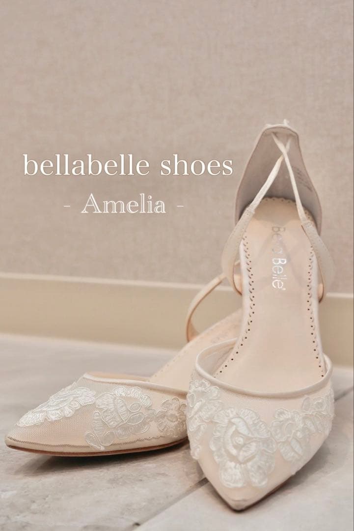 【まめじろう0321 様】✧ - Amelia - ベラベレ23.5cm