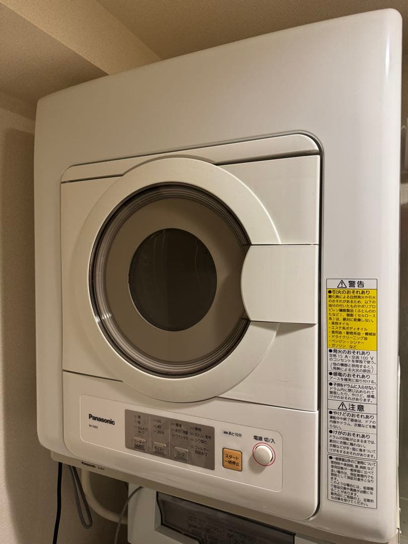 衣類乾燥機 Panasonic NH-D603