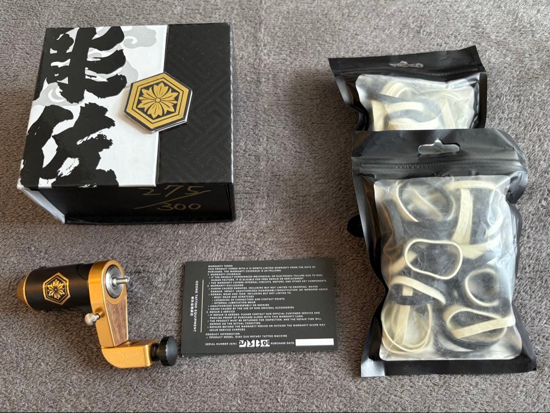 タトゥーマシン　世界300台限定　初代彫佐　ラバーバンド100個付き