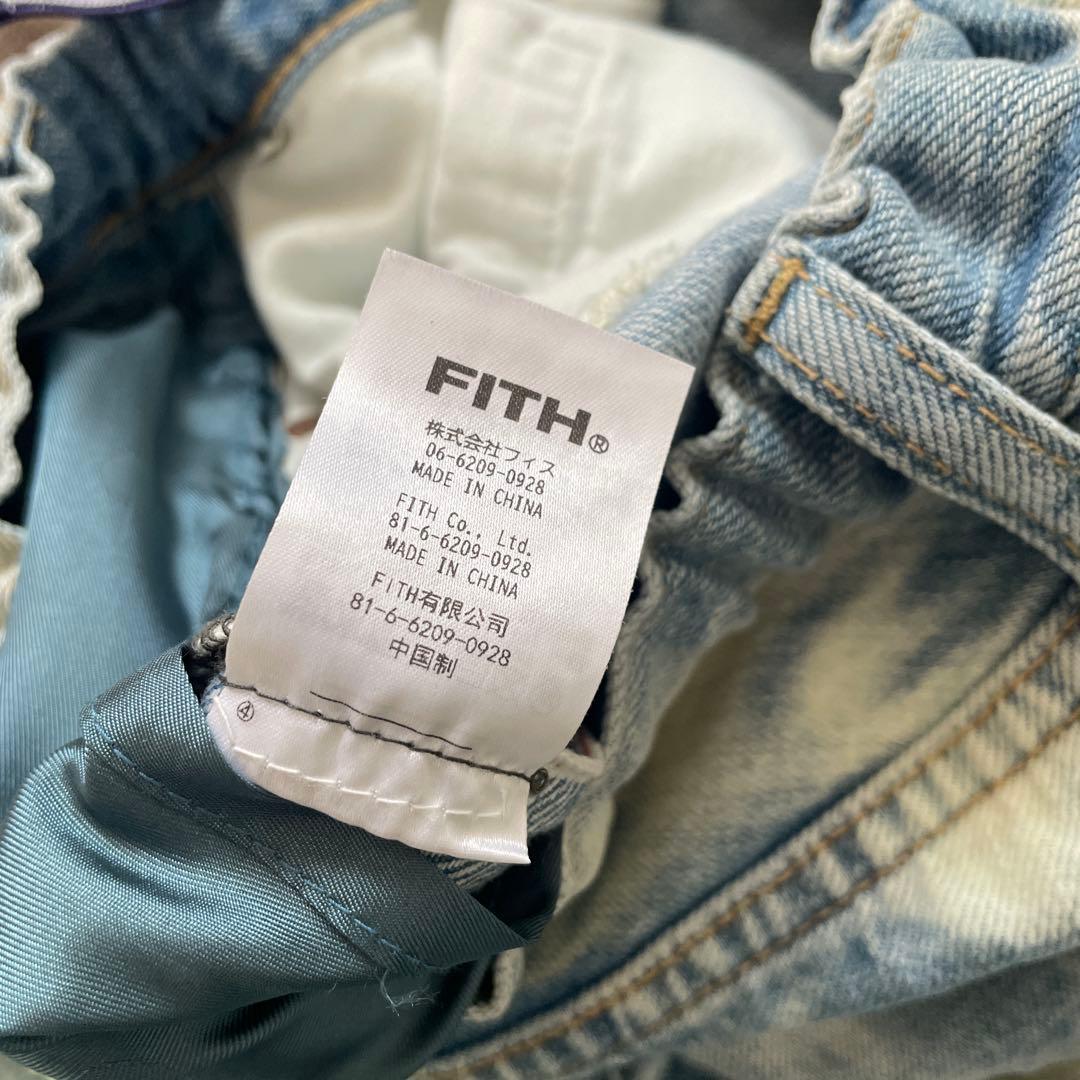 ゴートゥーハリウッド　ペルソナデニムスカート　チュールデニムスカート　01サイズ