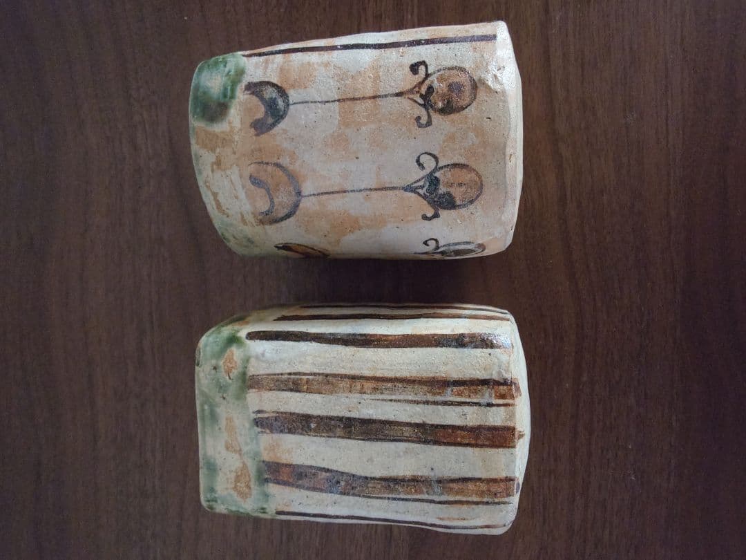 織部焼き灰器2個