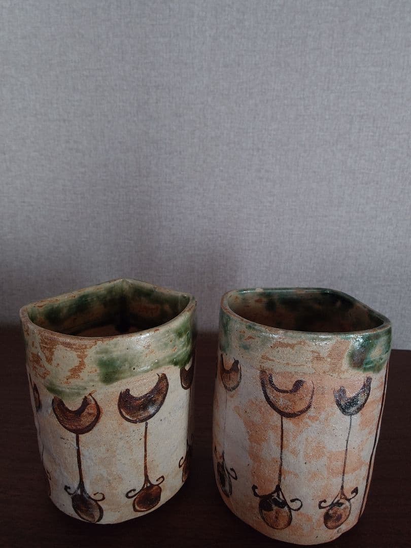 織部焼き灰器2個