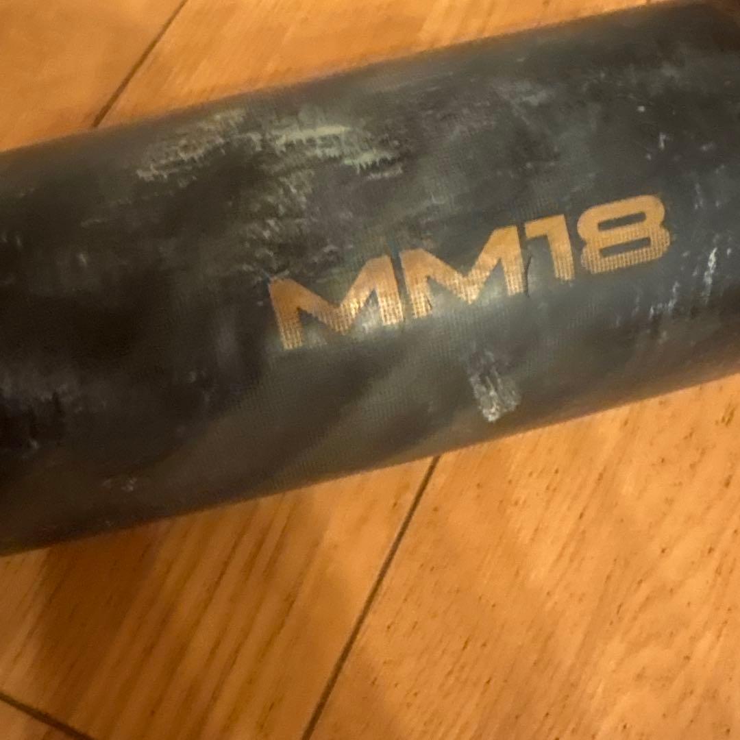 SSK MM18 少年軟式バット 78cm ケース付き