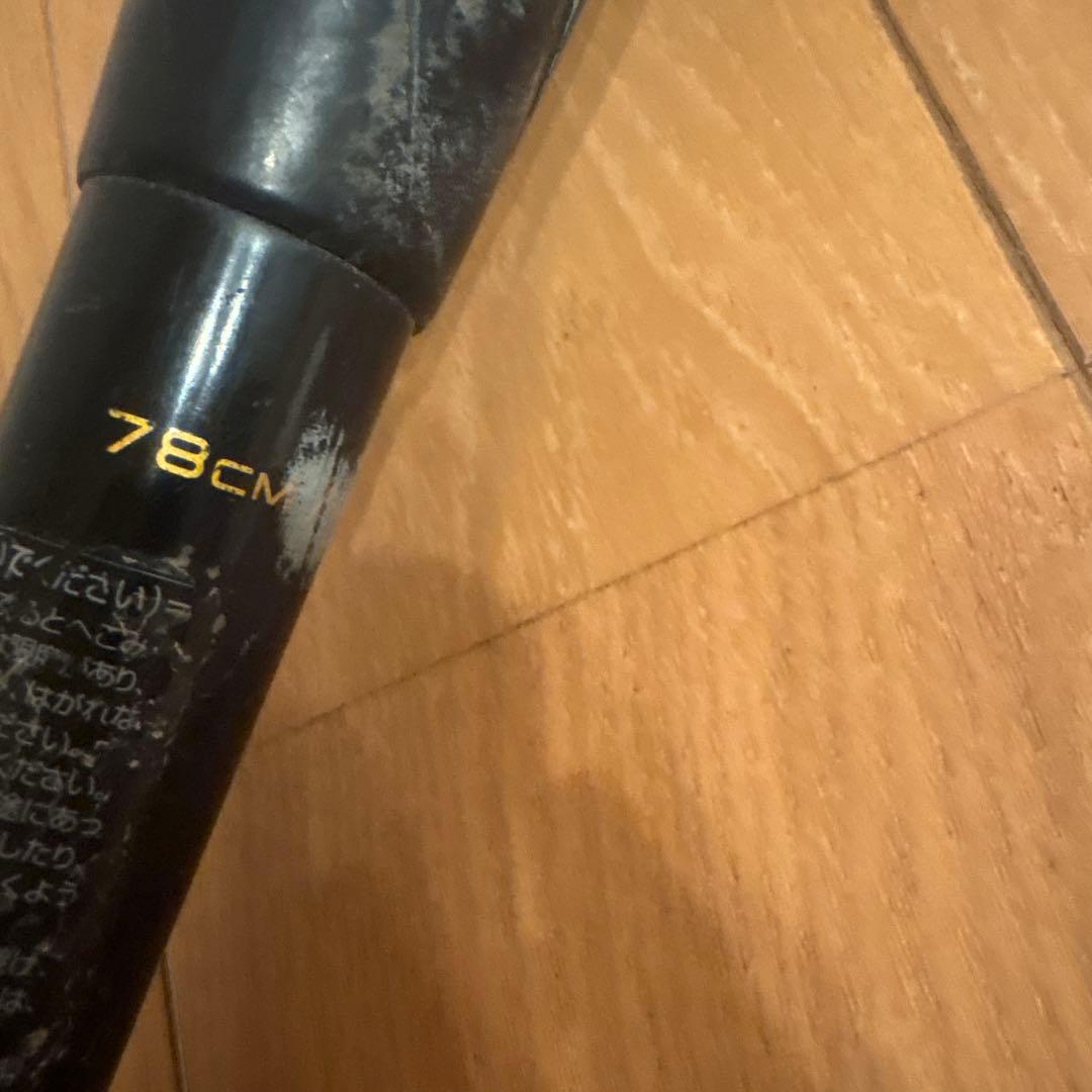 SSK MM18 少年軟式バット 78cm ケース付き