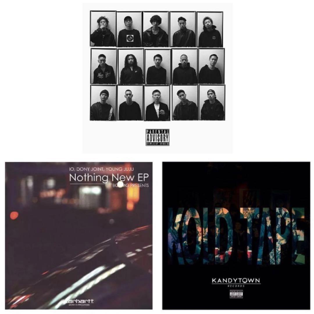 邦楽 KANDYTOWN ADVISORY CD