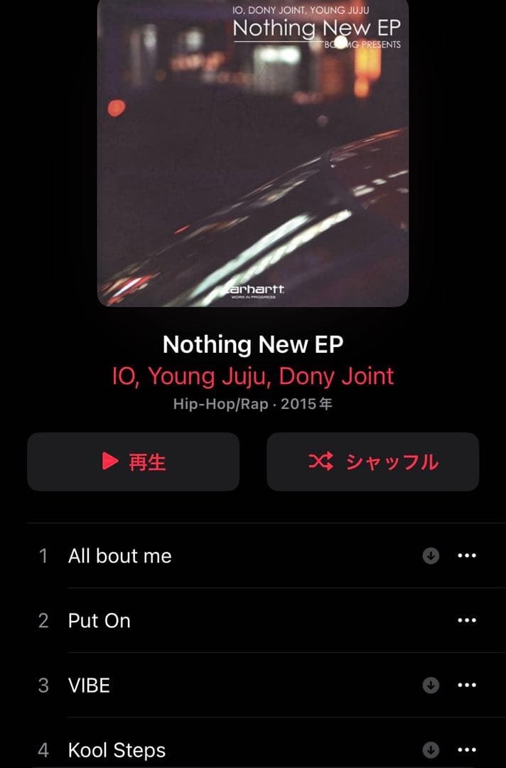 邦楽 KANDYTOWN ADVISORY CD