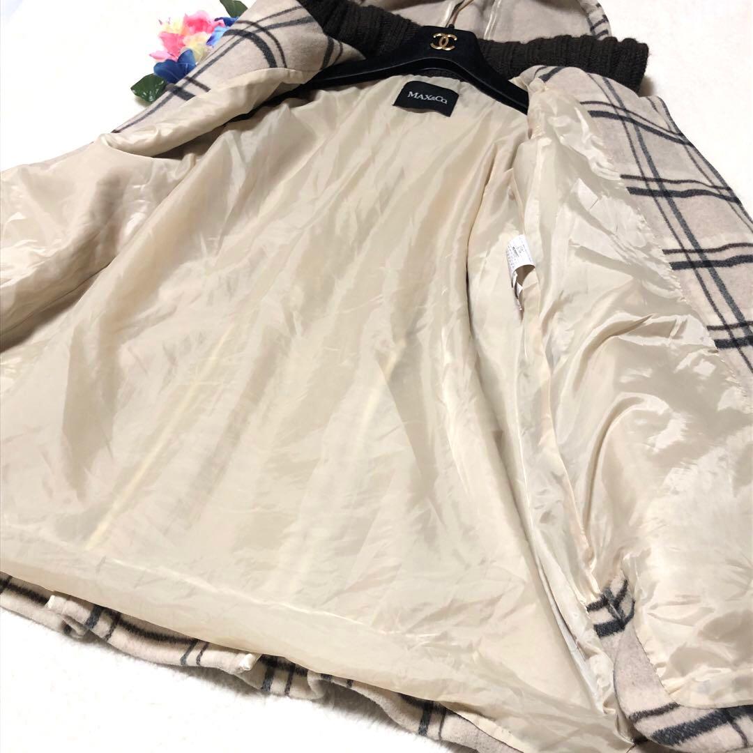 未使用級　マックス&コー　ダッフルコート　チェック　トグル　レザー　アイボリー系