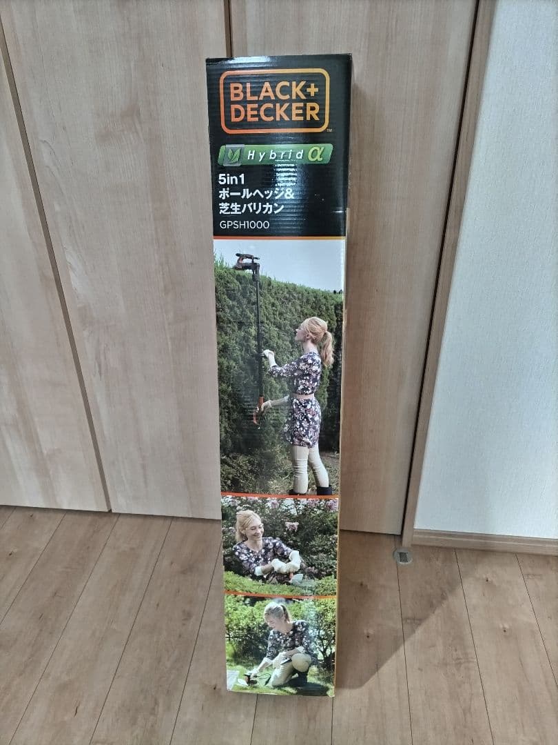 BLACK+DECKER 5in1 ガーデニングツール GPSH1000